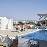 Naxian Utopia Luxury Villas & Hotel 3*